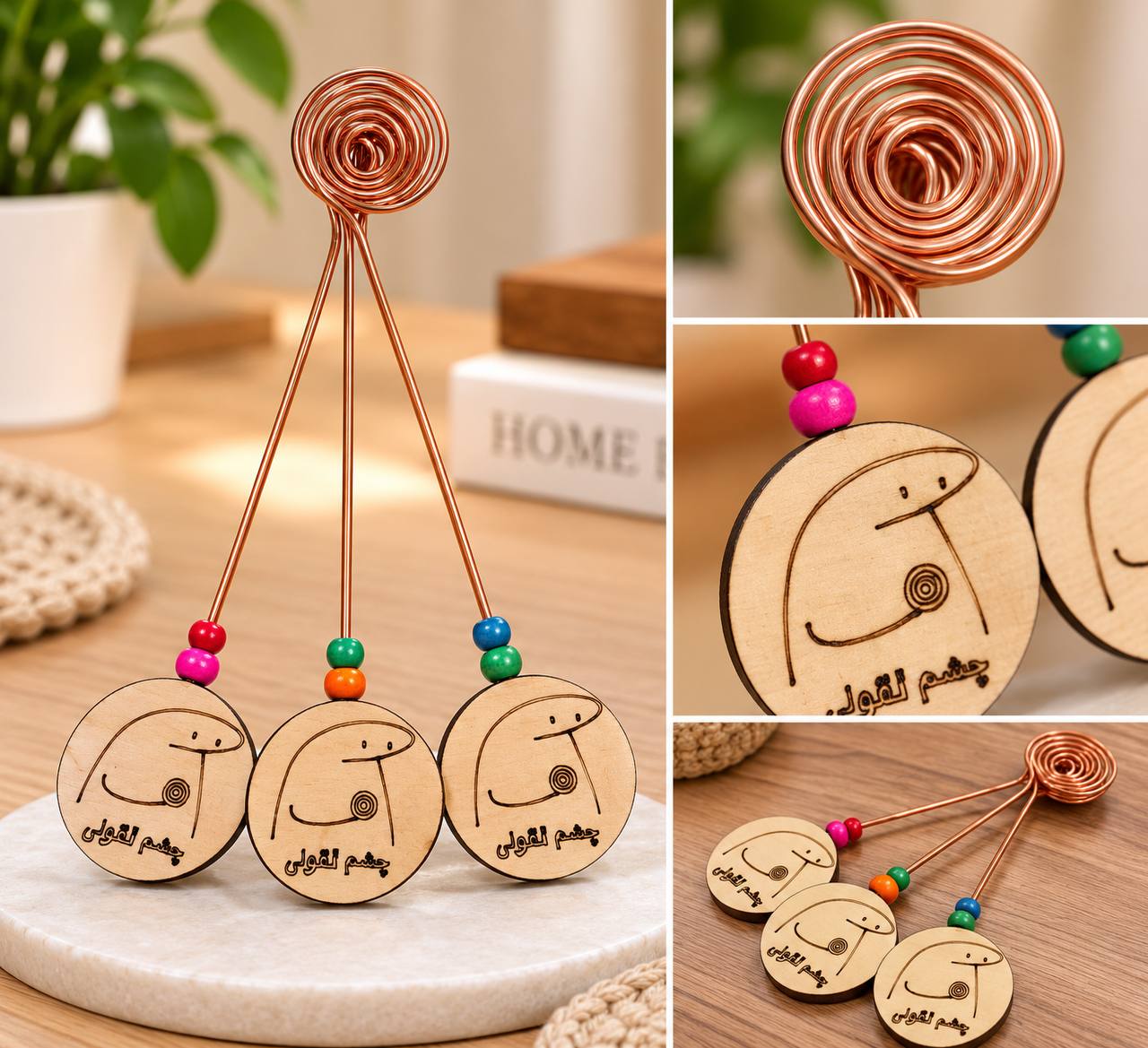 اسپند دودکن مهردار چوبی